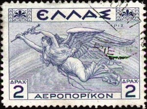 γραμματοσημα-ελλας-1937-