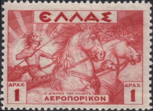 γραμματοσημα-ελλας-1937