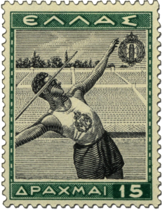 γραμματοσημα-ελλας-1939 βαλκανικοι-αγωνες-1940:εον