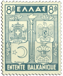 γραμματοσημα-ελλας-1940