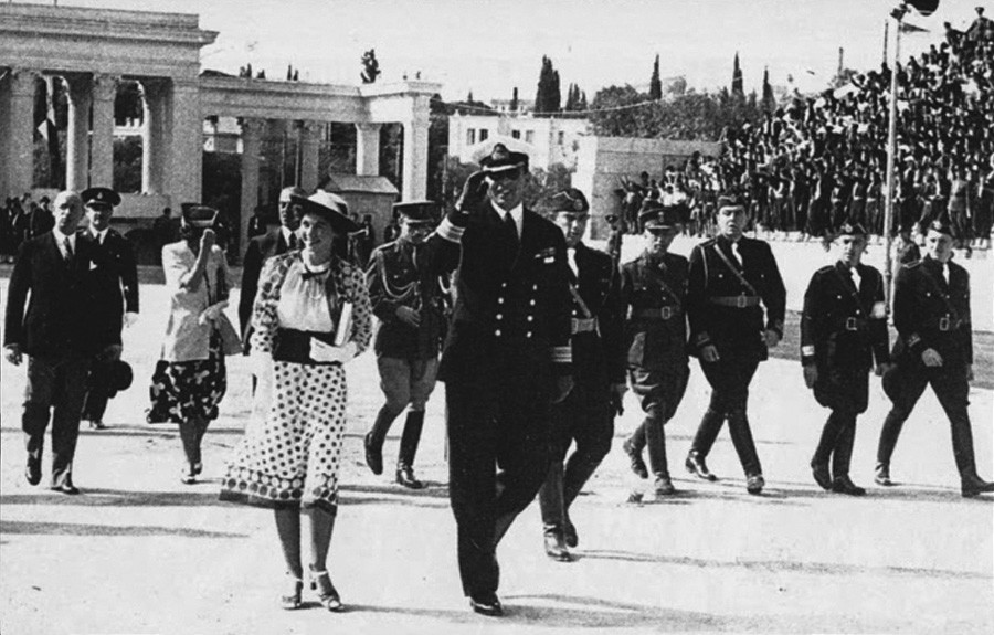 metaxas celebrations 4th august 1936